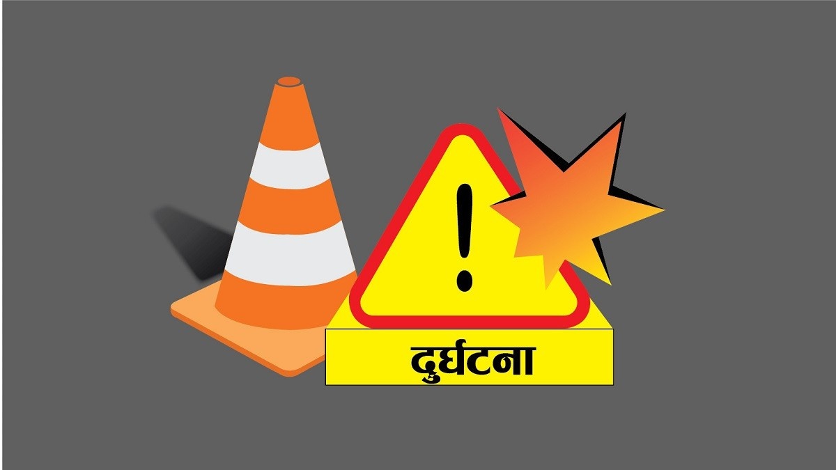 झापामा दुर्घटनाको क्रम बढ्यो, २५ दिनमा १८ जनाको निधन